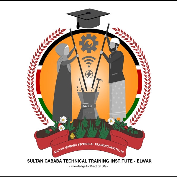 SGTTI Logo